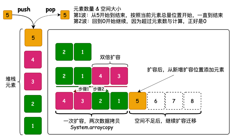 image-1699175538221